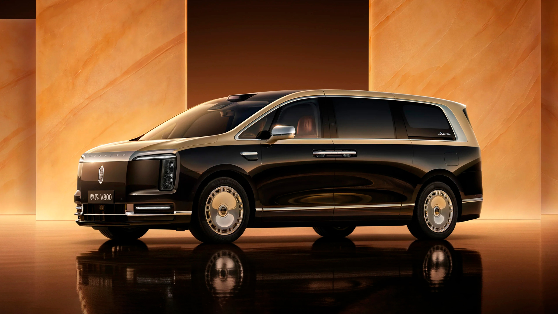 Гібридний автомобіль Maextro V800
